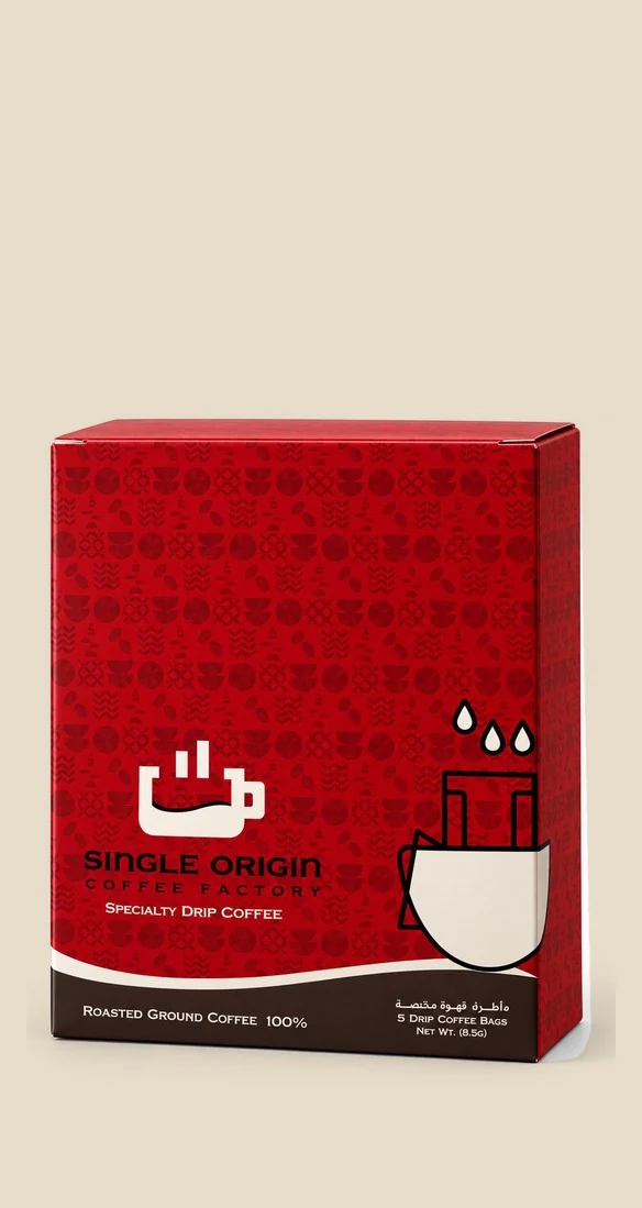 Single Origin Drip Coffee box of 5 single-serve drip bags
