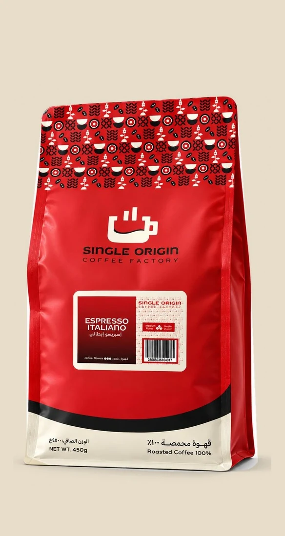 Single Origin Espresso Italiano whole bean coffee pack