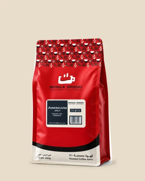 Single Origin Americano 450 g ground coffee pack