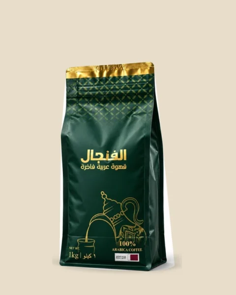 Al Fanjal Arabic Coffee 1 kg pack