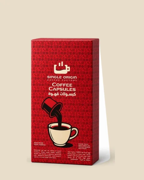 Single Origin Coffee Capsules Classico box of 10