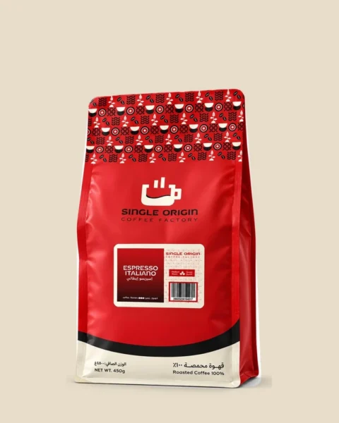 Single Origin Espresso Italiano whole bean coffee pack