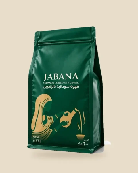 Jabana Sudanese Coffee with Ginger 200 g pack