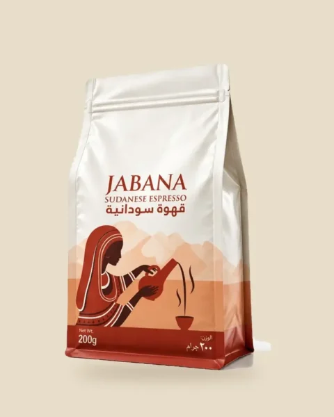 Jabana Sudanese Coffee 200 g pack
