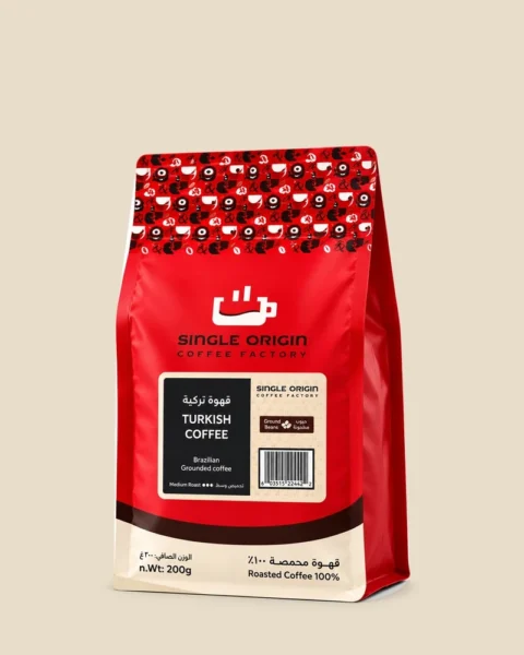 Single Origin Turkish Coffee 200 g finely ground coffee pack