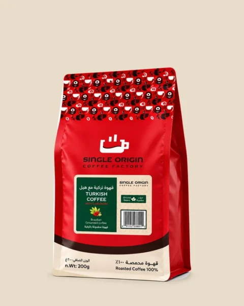 Single Origin Turkish Coffee with Cardamom 200 g finely ground coffee pack